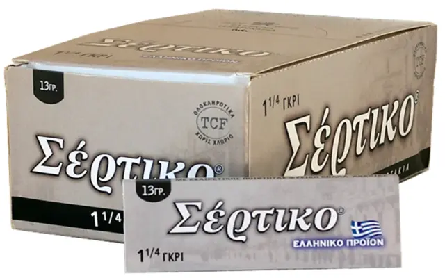 Σέρτικο - Ελληνικά Χαρτάκια - Γκρι - 1¼ 50τεμ.