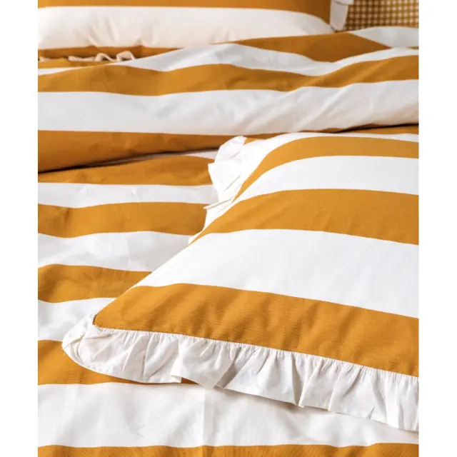 Σετ Σεντόνια Υπέρδιπλα 4 Τεμαχίων Kentia Iokasti 03 Mustard-White 240x270 3