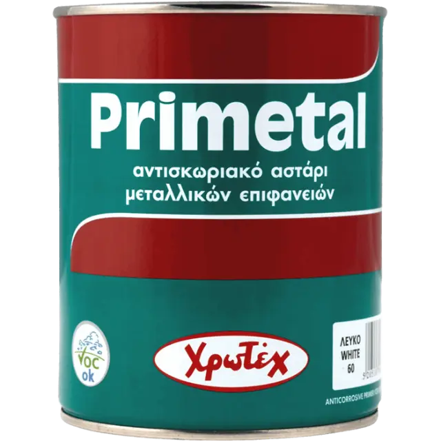 ΑΝΤΙΣΚΩΡΙΑΚΟ ΑΣΤΑΡΙ ΜΕΤΑΛΛΩΝ PRIMETAL 0.75 LT ΛΕΥΚΟ-60