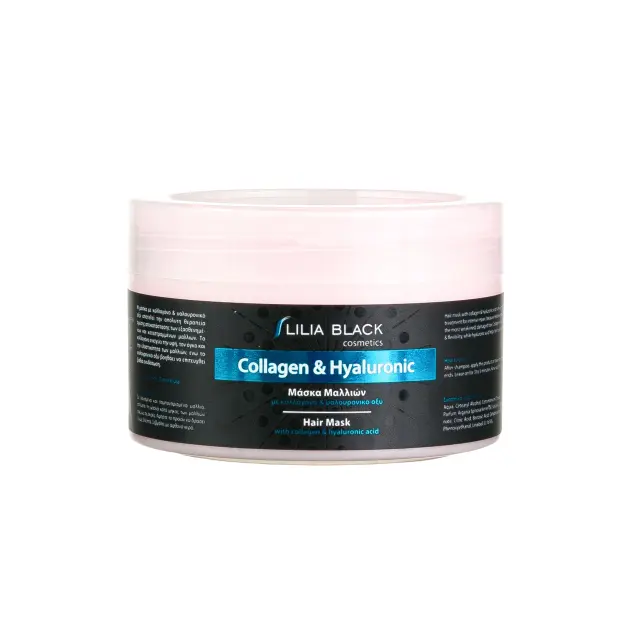 Lilia Black Μάσκα Μαλλιών Collagen & Hyaluronic 500ml