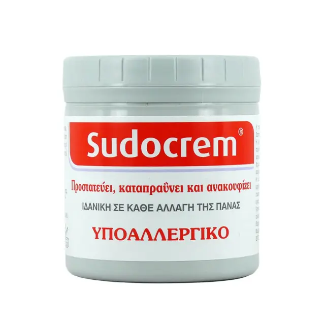Sudocrem Καταπραϋντική Κρέμα Αλλαγής Πάνας με Αντιερεθιστικούς Παράγοντες, 250 gr