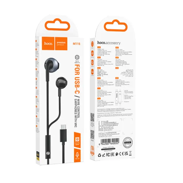 Hands Free Hoco M115 Sagacious USB-C Universal Earphones Hi-Fi Stereo με Μικρόφωνο Μαύρα 1.2m 2