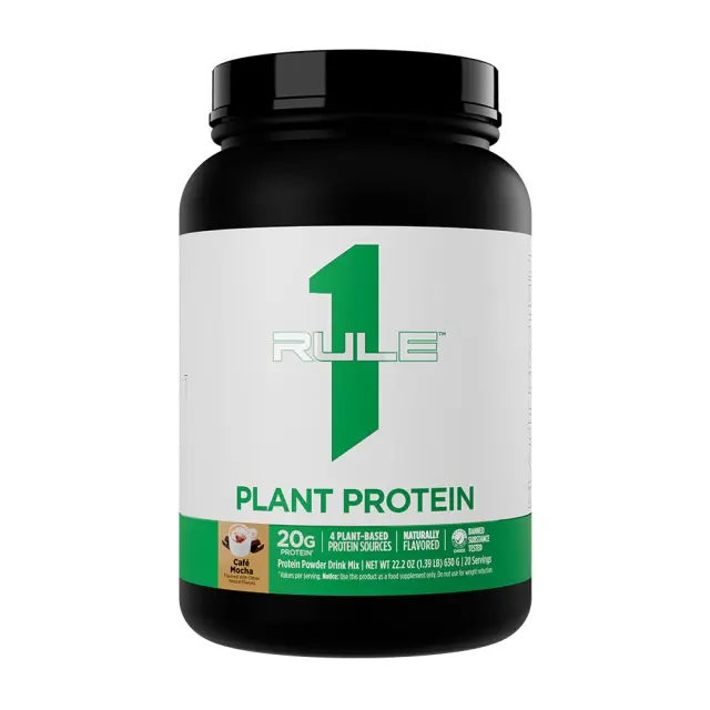Rule1 Plant Protein Café Mocha, 1.5 lbs