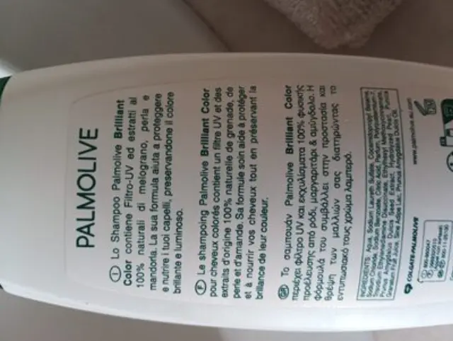 Palmolive Brilliant Colour Σαμπουάν για Βαμμένα Μαλλιά 350ml