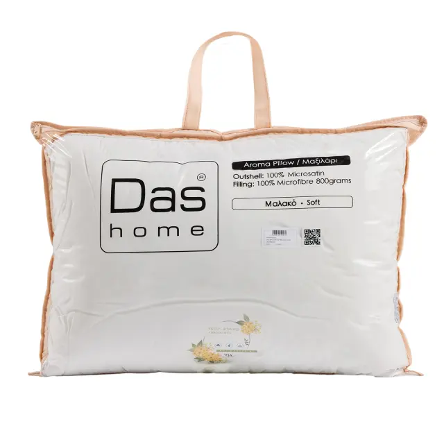 Μαξιλάρι Υπνου 50x70 Μαλακό Αρωματικό Das Home Osmanthus 1425 100% Πολυέστερ