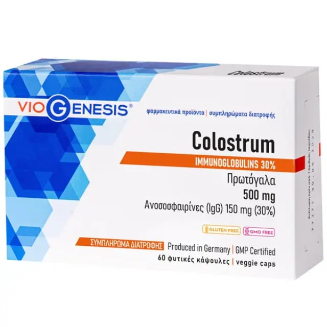 Viogenesis Colostrum 500mg, 60veg.caps