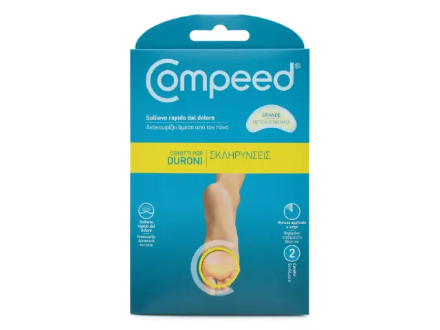 COMPEED Callus Plasters Large / Μεγάλα Επιθέματα Για Σκληρύνσεις Στο Κάτω Μέρος Ποδιού (2 Τεμάχια) 2