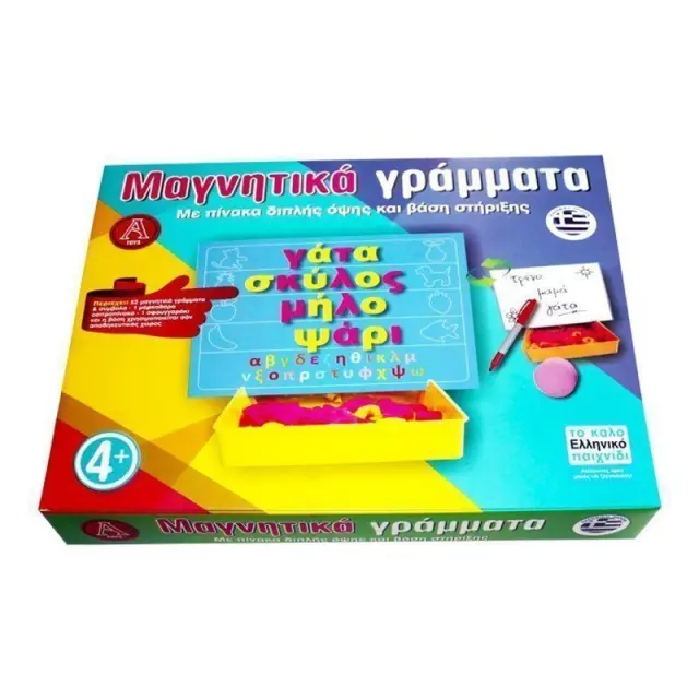 Επιτραπέζιο Μάντεψε Σωστά 0302-3 - Board game 370152