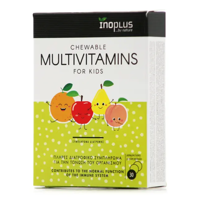 Ino Plus Multivitamins for Kids 30 μασώμενες ταμπλέτες Φράουλα