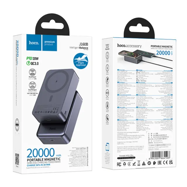 Power Bank Hoco J160B 20000mAh PD20W QC3.0 1xUSB-C με Ασύρματη Φόρτιση 15W και LED Ένδειξη Μπαταρίας Μαύρο 2