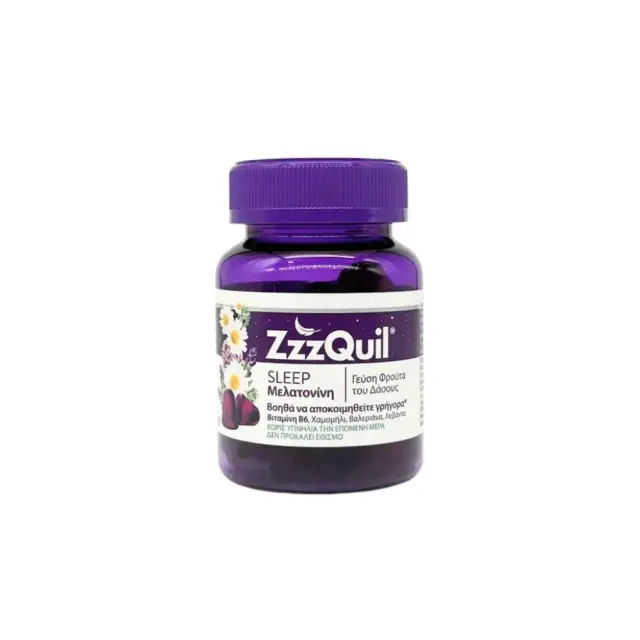 ZzzQuil Natura Συμπλήρωμα Διατροφής με Μελατονίνη Συμπλήρωμα για τον Ύπνο Forest Fruits 30 ζελεδάκια