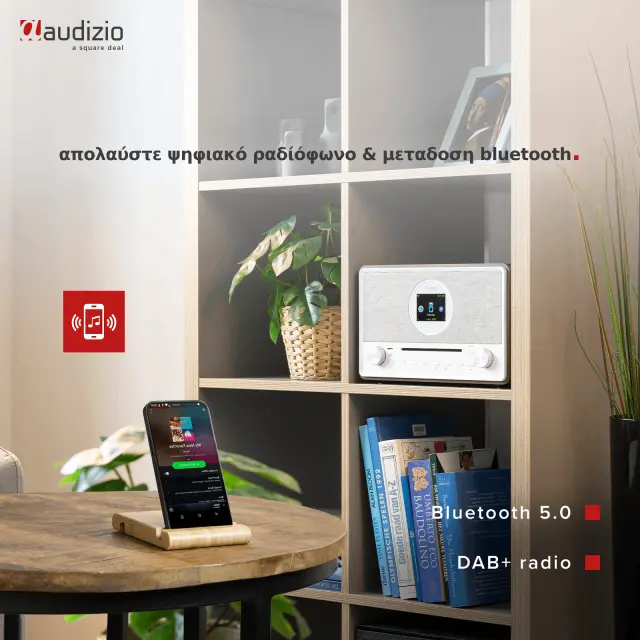 AUDIZIO LUCCA INTERNET RADIO DAB+ CD PLAYER WOOD 2