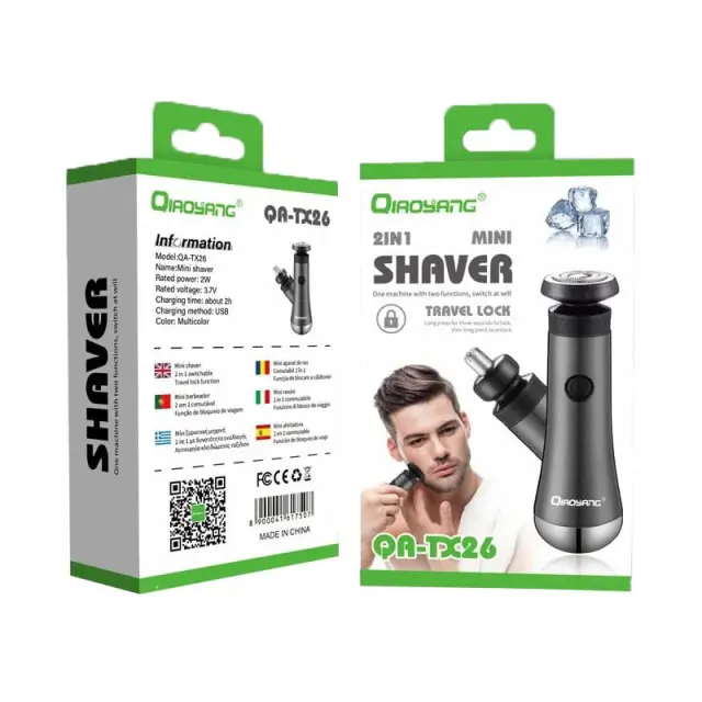QIAOYANG Ξυριστική επαναφορτιζόμενη μηχανή mini - 2in1 mini shaver QA-TX26 4595