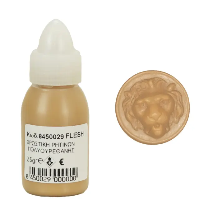 Χρωστική Ρητίνων Πολυουρεθάνης - Flesh - 25gr