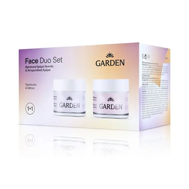 GARDEN Face Duo Set Anti-Wrinkle Cream Face & Eyes 50 ml + Nourishing Night Cream Face & Eyes with Avocado 50 ml