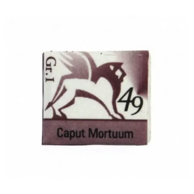 Παστίλιες ακουαρέλας 1,5ml - Caput mortuum