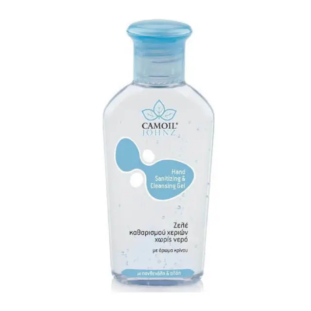 ZARBIS Camoil Aντισηπτικό Gel Χεριών με Άρωμα Κρίνο 80ml