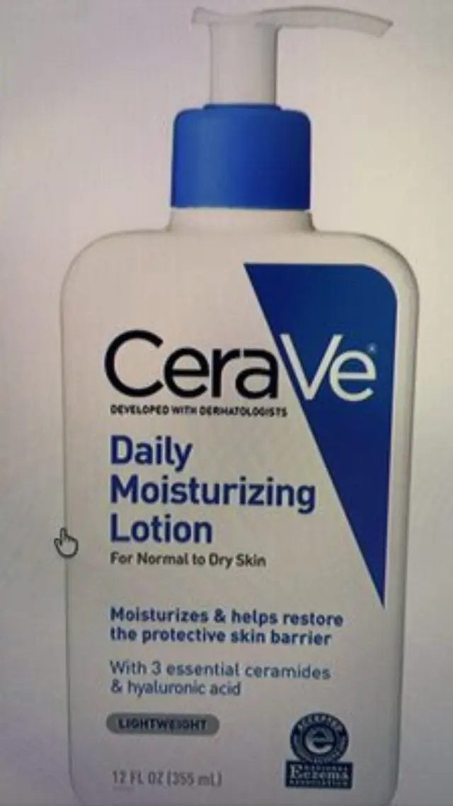 CeraVe Moisturizing Lotion Ενυδατικό Γαλάκτωμα Προσώπου και Σώματος Κατάλληλο Ξηρό εως Πολύ Ξηρό Δέρμα, 236ml