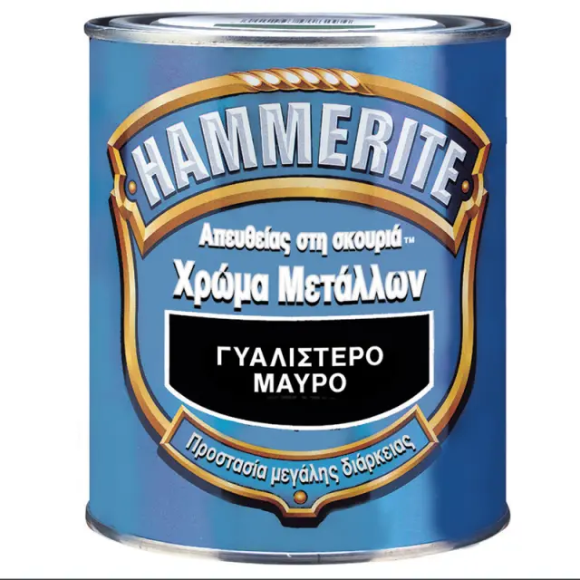 HAMMERITE Γυαλιστερό BURGUNDY 750ml
