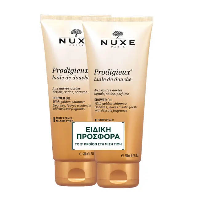 Nuxe Promo Pack Prodigieux Huile de Douche 2x200ml