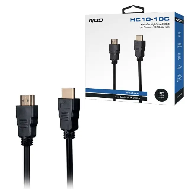 Καλώδιο High Speed HDMI με Ethernet 10.2Gbps, HDMI αρσ. - HDMI αρσ., 10m.
