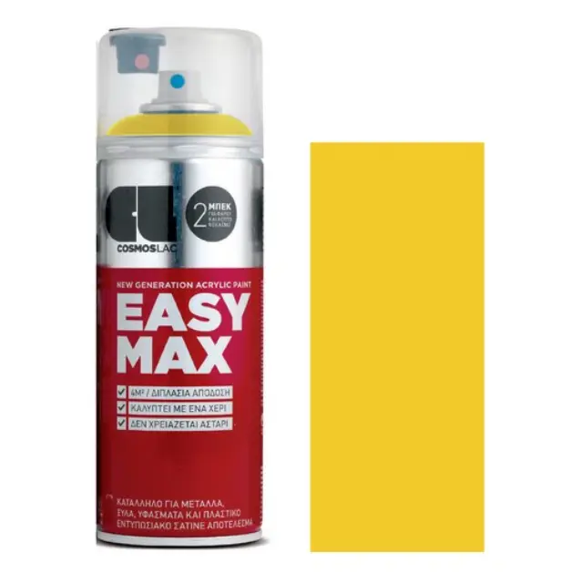 Spray Easy Max 813 Yellow 400ml Ral1018
