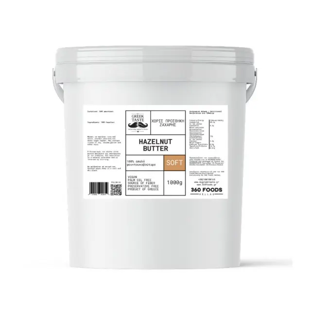 100% Απαλό Φουντουκοβούτυρο - myGreekTaste - 1000g 5214002412814