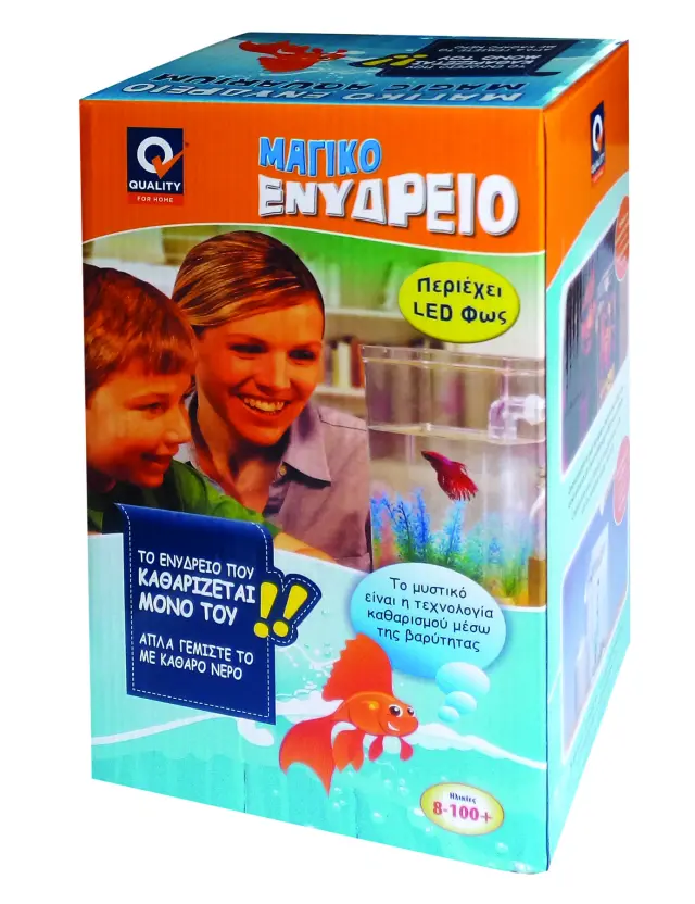Μαγικό Ενυδρείο Αυτοκαθαριζόμενο Quality 12x12x25.5cm