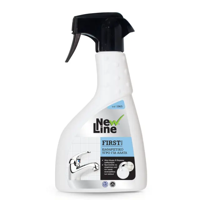 Καθαριστικό Αλάτων NEW LINE FIRST 500ml