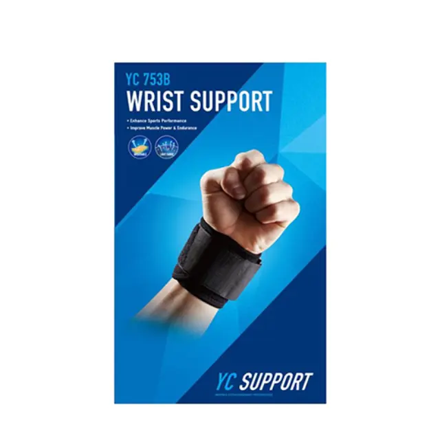 YC Support Περικάρπιο σε Μαύρο Χρώμα YC 753B