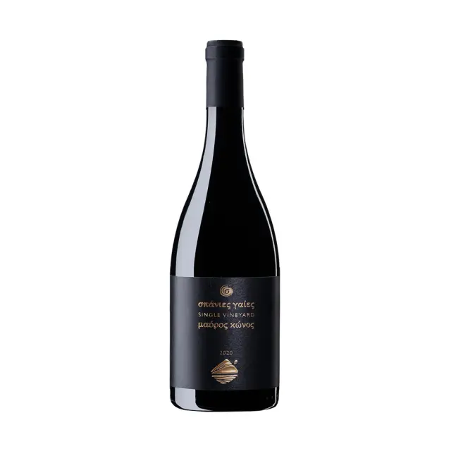 ΣΤΡΟΦΙΛΙΑ ΣΠΑΝΙΕΣ ΓΑΙΕΣ SINGLE VINEYARD ΜΑΥΡΟΣ ΚΩΝΟΣ 2021 750ML