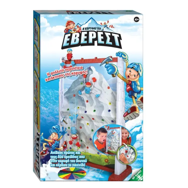 Επιτραπεζιο Η Κορυφη Του Εβερεστ (GEH00000) 3