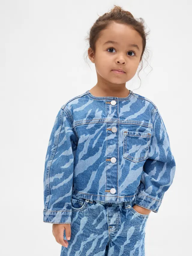 Βρεφικό & Νηπιακό Denim Πανωφόρι Zebra print