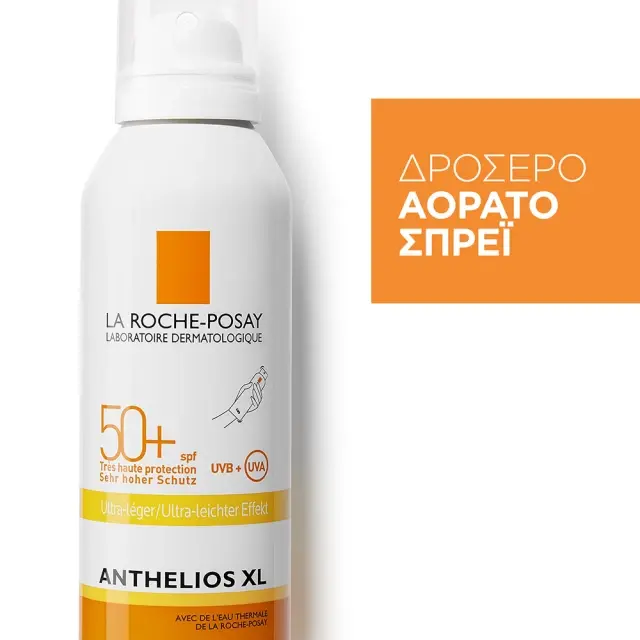 La Roche Posay Anthelios XL Invisible Mist Ultra Light Αδιάβροχη Αντηλιακή Κρέμα Σώματος SPF50 σε Spray 200ml 2