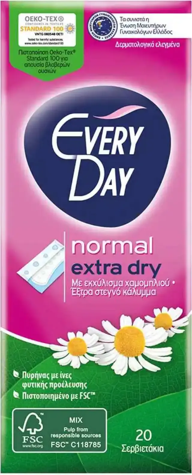Every Day Extra Dry Normal Σερβιετάκια Με Εκχύλισμα Χαμομηλιού 20τμχ