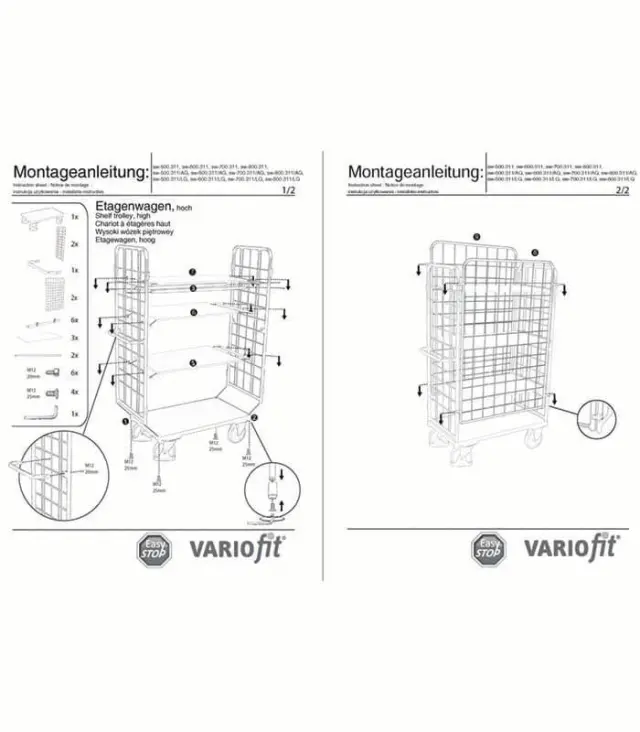 Variofit sw-800.311/AG Τρόλεϊ Μεταφοράς 4 Επιπέδων για Φορτίο Βάρους ως 500kg 2