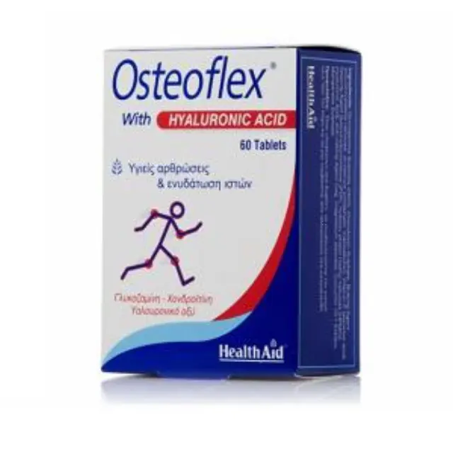 Health Aid Osteoflex with Hyaluronic Acid Συμπλήρωμα Διατροφής με Υαλουρονικό Οξύ για Υγιείς Αρθρώσεις, 60tabs