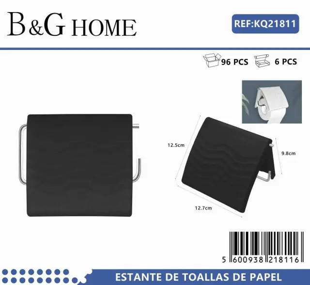Βάση ρολού τουαλέτας - Black - 21811 2