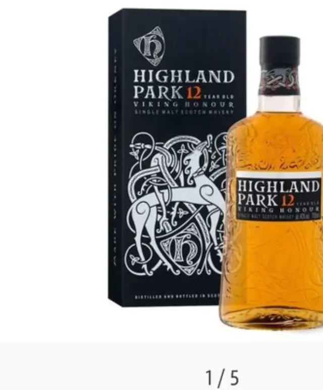 HIGHLAND PARK 12 YEAR OLD VIKING HONOUR 700ml