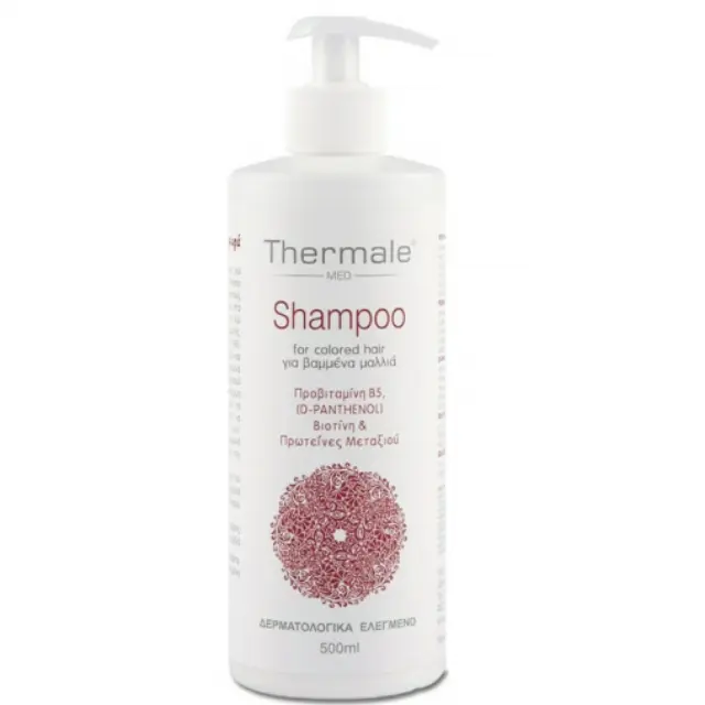 Thermale Med Shampoo for Colored Hair Σαμπουάν για Βαμμένα Μαλλιά 500ml