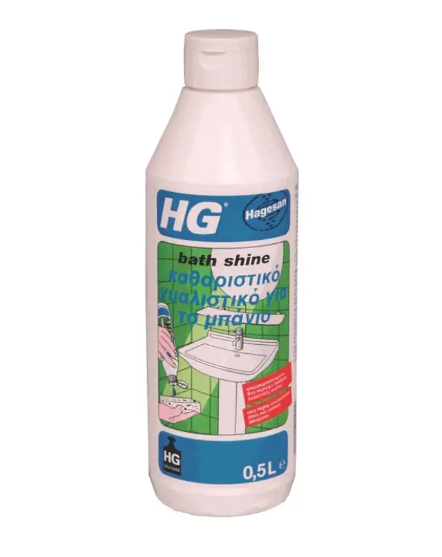Καθαριστικό & Γυαλιστικό Για Το Μπάνιο Hg 500Ml