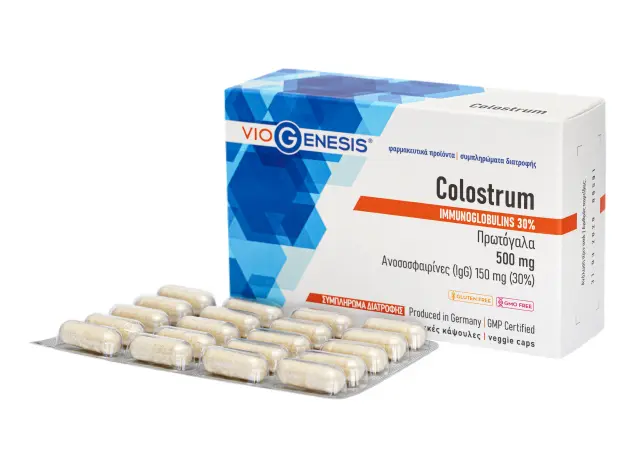 Viogenesis Colostrum 500mg, 60veg.caps 2
