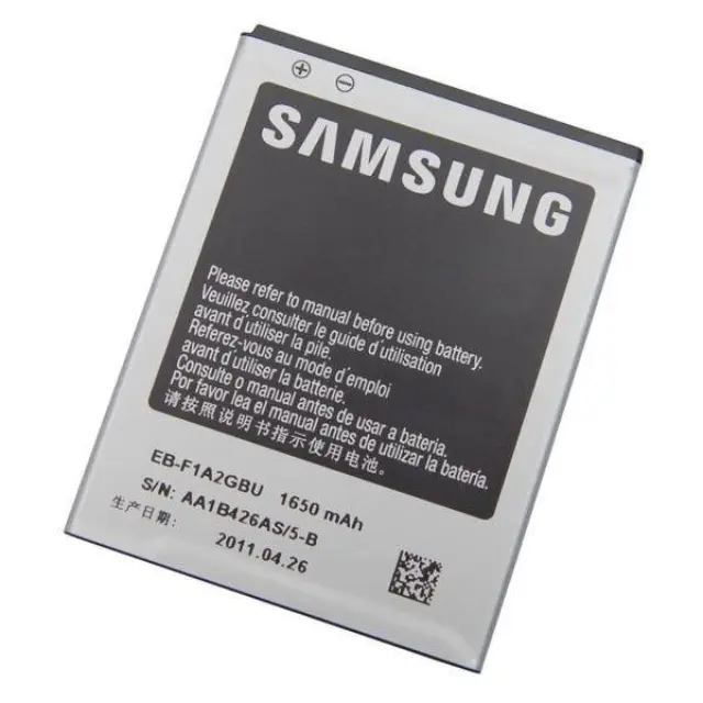 Αυθεντική Μπαταρία Samsung Galaxy S2 Original Battery EB-F1A2GBU