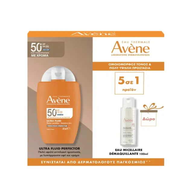 EAU THERMALE AVÈNE PROMO ULTRA FLUID PERFECTOR SPF50+TINTED ΑΝΤΗΛΙΑΚΗ ΚΡΕΜΑ ΠΡΟΣΩΠΟΥ ΜΕ ΧΡΩΜΑ 50ml & EAU MICELLAIRE DEMAQUILLANTE ΝΕΡΟ ΚΑΘΑΡΙΣΜΟΥ ΓΙΑ ΠΡΟΣΩΠΟ & ΜΑΤΙΑ 100ml