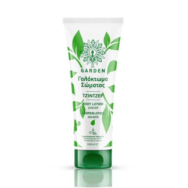 GARDEN Body Lotion Ginger Γαλάκτωμα Σώματος Τζίντζερ 100ml