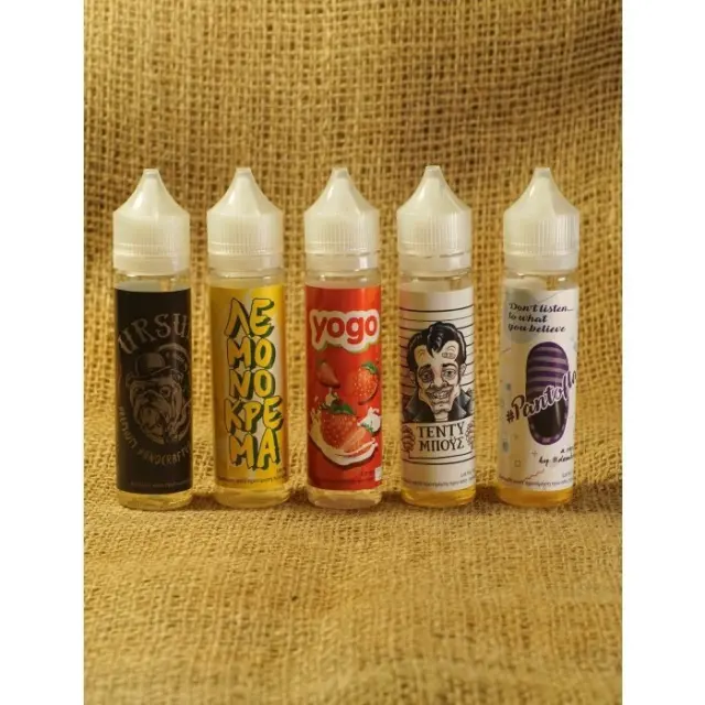 Λεμονόκρεμα 10ml (60ml) - Tasty Clouds 2
