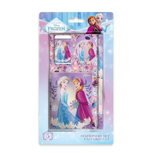 Σχολικό Σετ 5τεμ Disney Frozen 2 / 564893 (Διακάκης)
