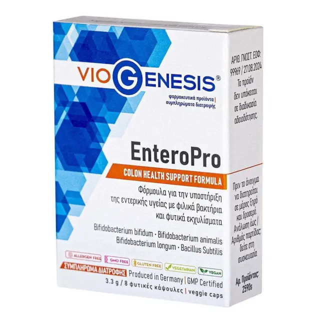 Viogenesis EnteroPro Συμπλήρωμα Προβιοτικών 8 φυτικές κάψουλες