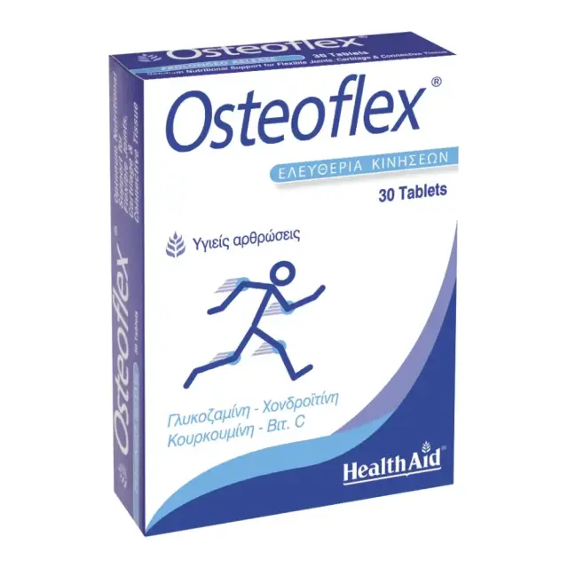 Health Aid | Osteoflex | Συμπλήρωμα Διατροφής με Γλυκοζαμίνη, Χονδροϊτίνη, Κουρκουμίνη & Βιτ. C για τα Οστά & Αρθρώσεις| 30 tabs