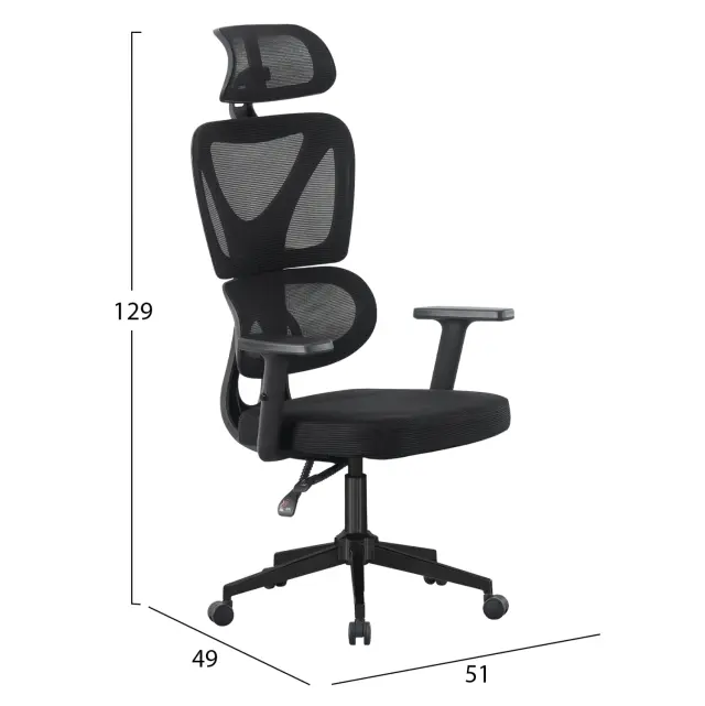 Καρέκλα γραφείου Novar μαύρΟ MESH--βάση PP 51x49x121-129 εκ 2